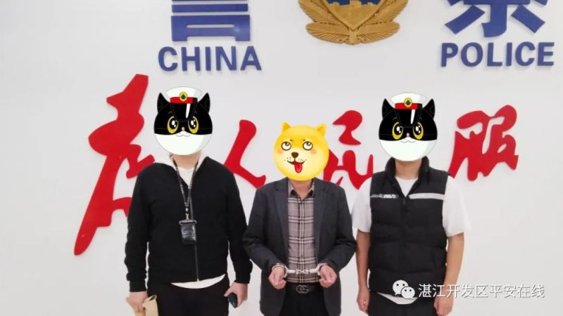 新闻图片