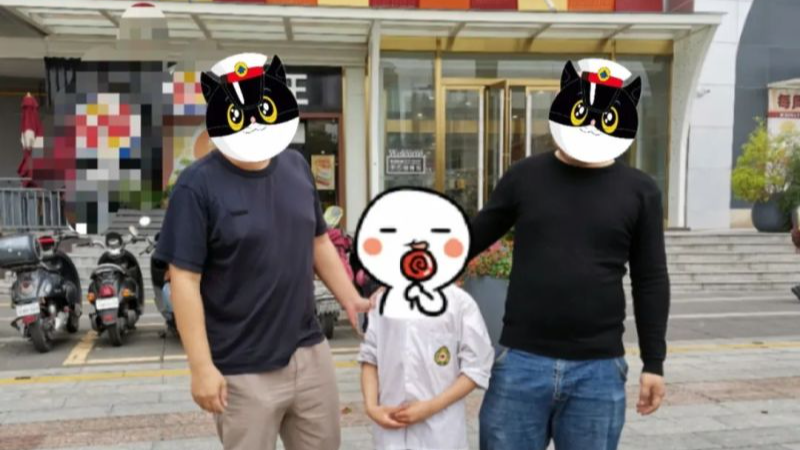 新闻图片