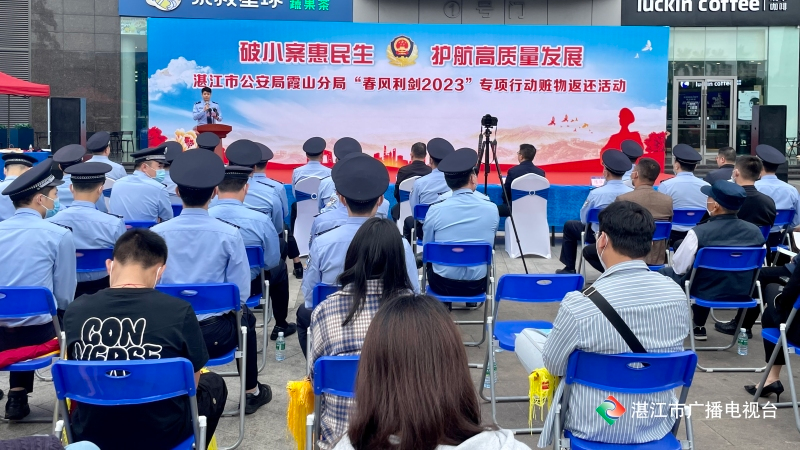 新闻图片