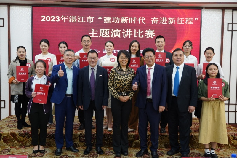 新闻图片