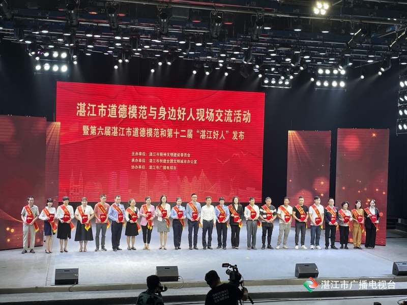 新闻图片