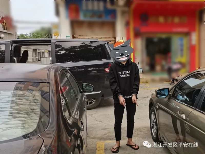 新闻图片