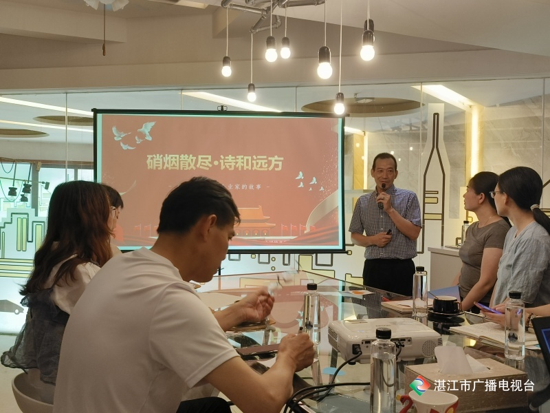 新闻图片