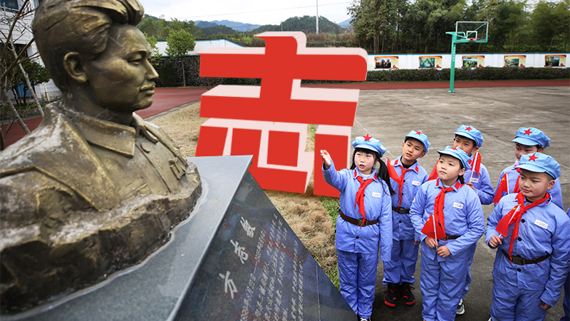 新闻图片