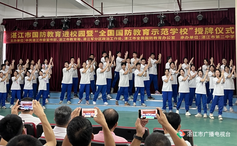 新闻图片