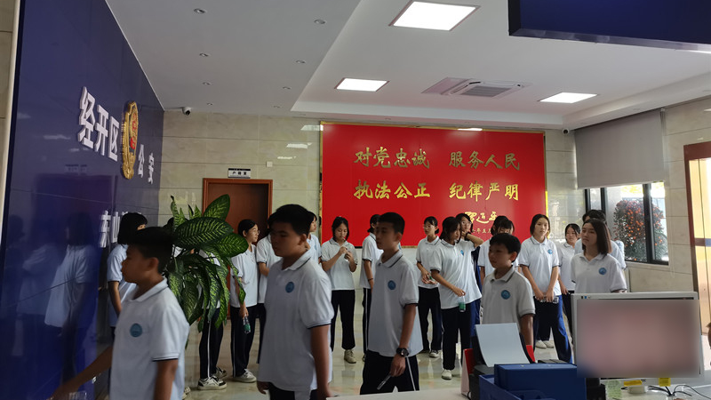 新闻图片