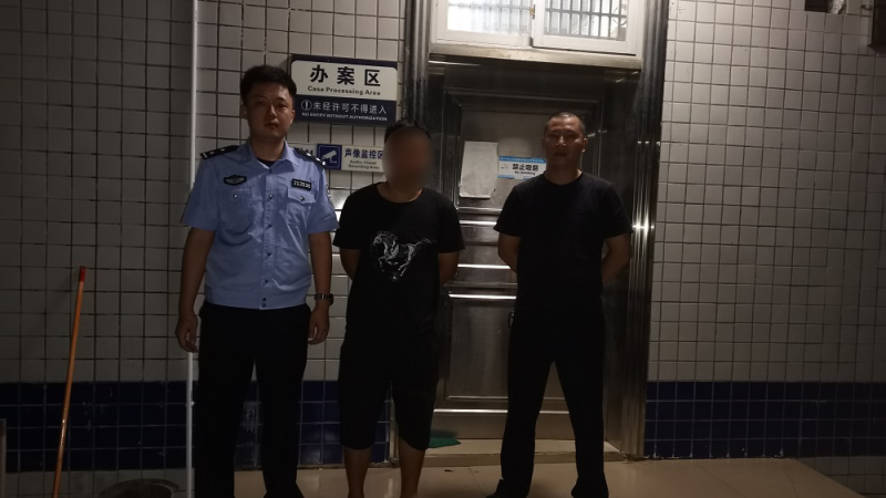 新闻图片