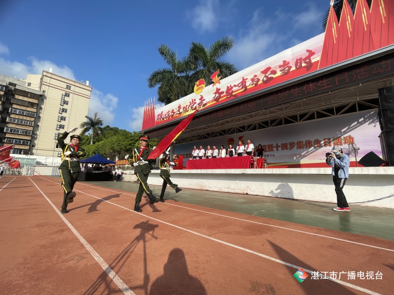 新闻图片