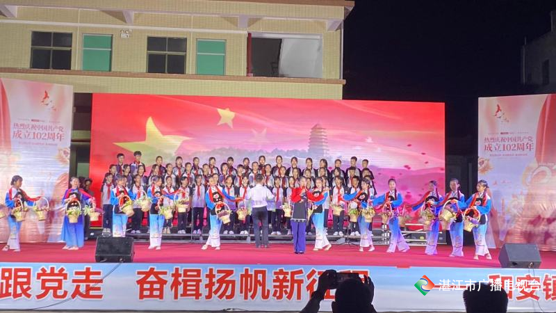 新闻图片