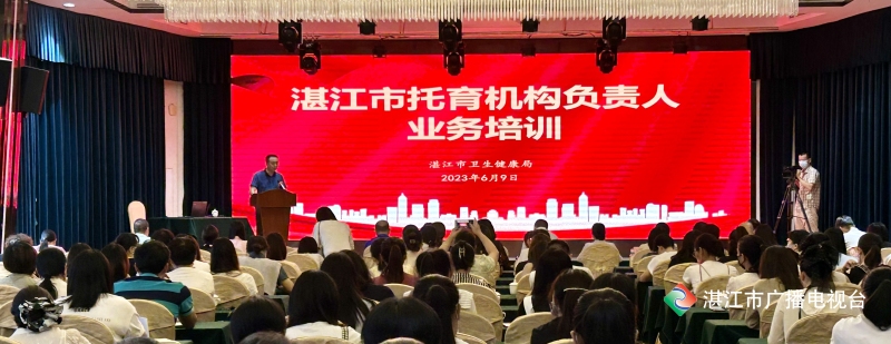 新闻图片