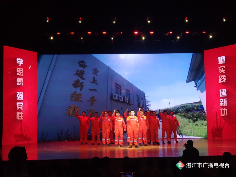 新闻图片