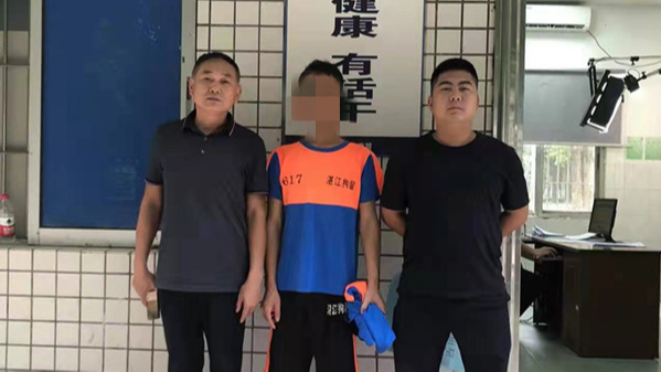 新闻图片
