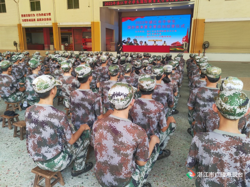 新闻图片