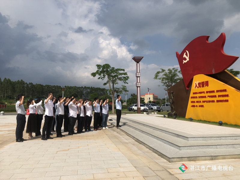 新闻图片