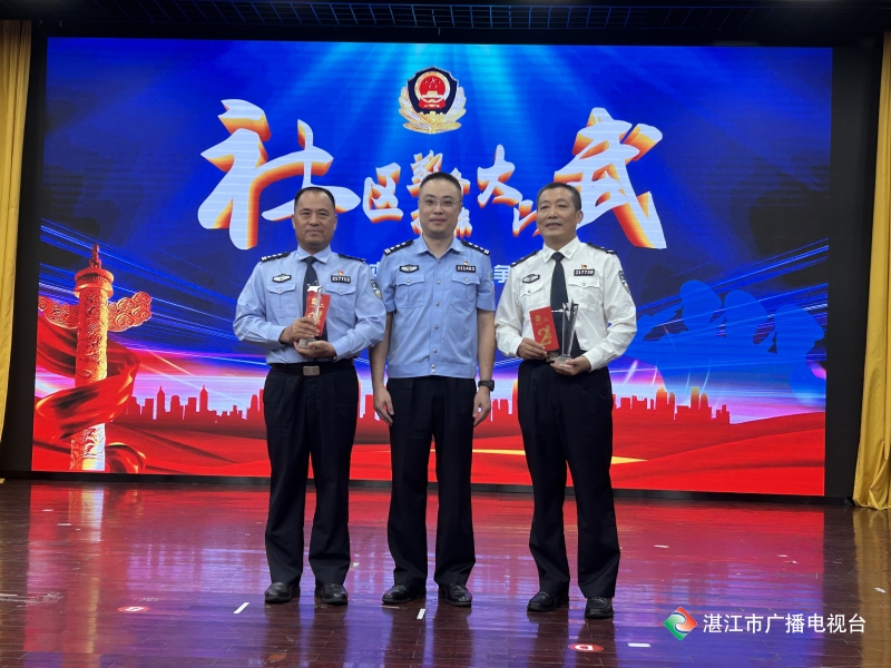 新闻图片