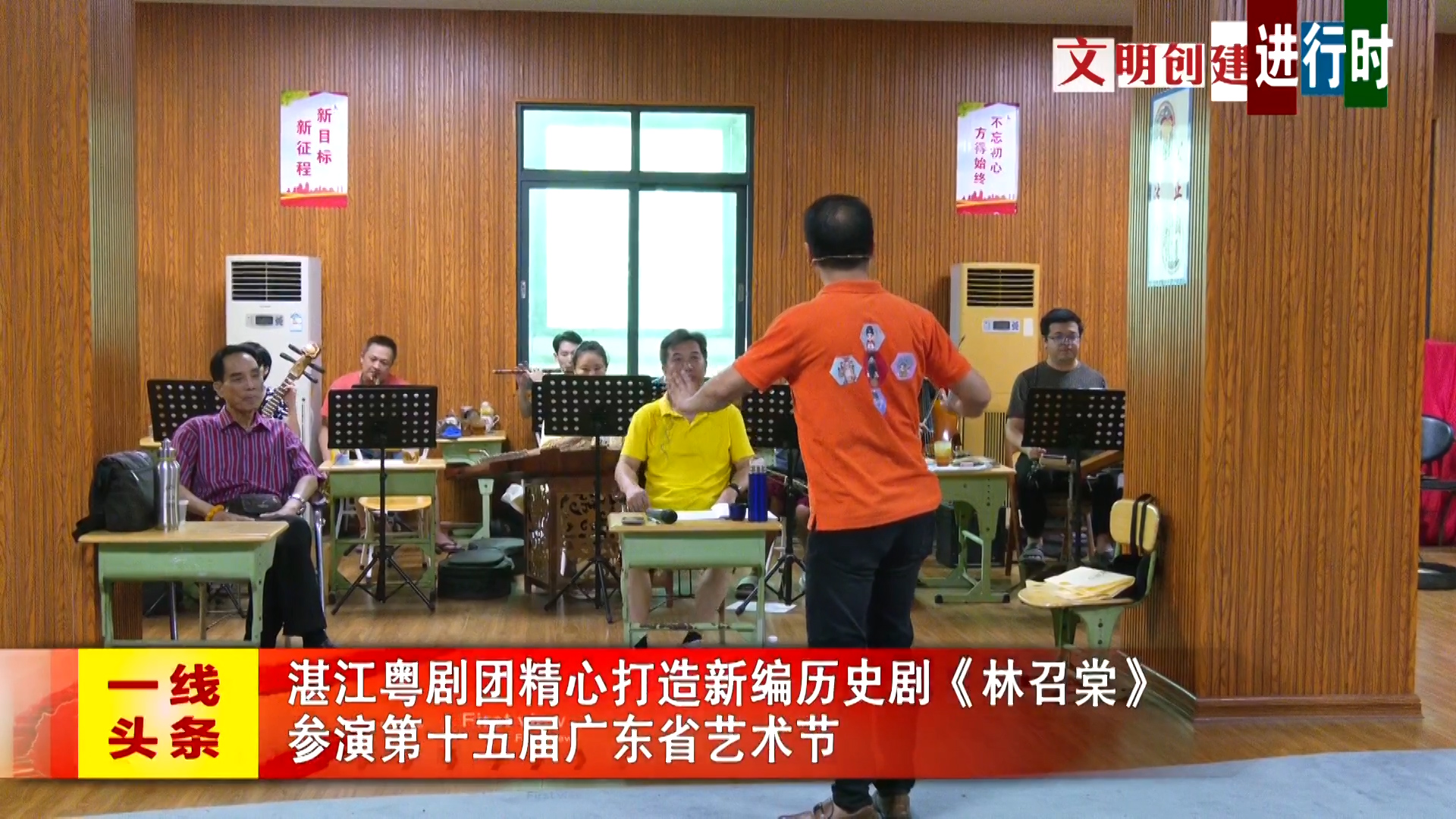 新闻图片