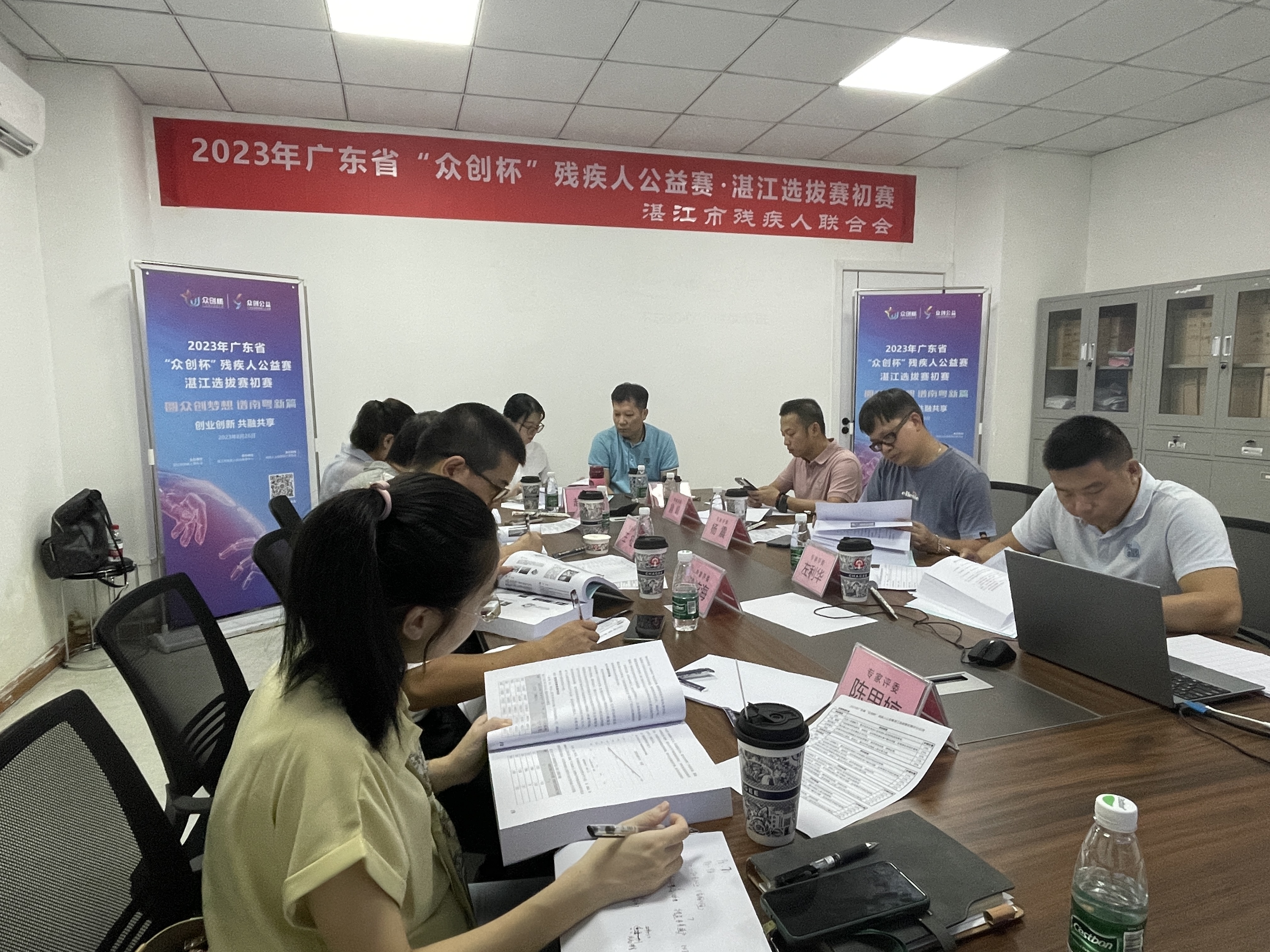 新闻图片