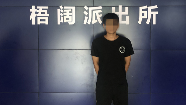 新闻图片