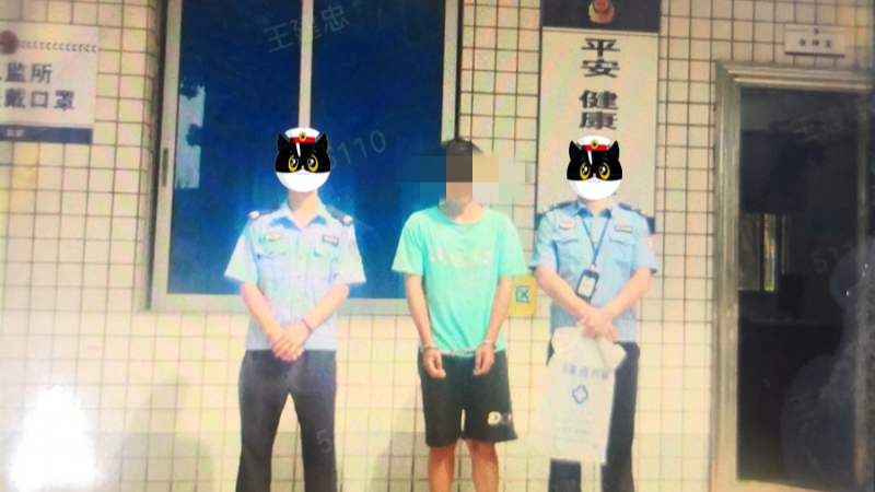 新闻图片
