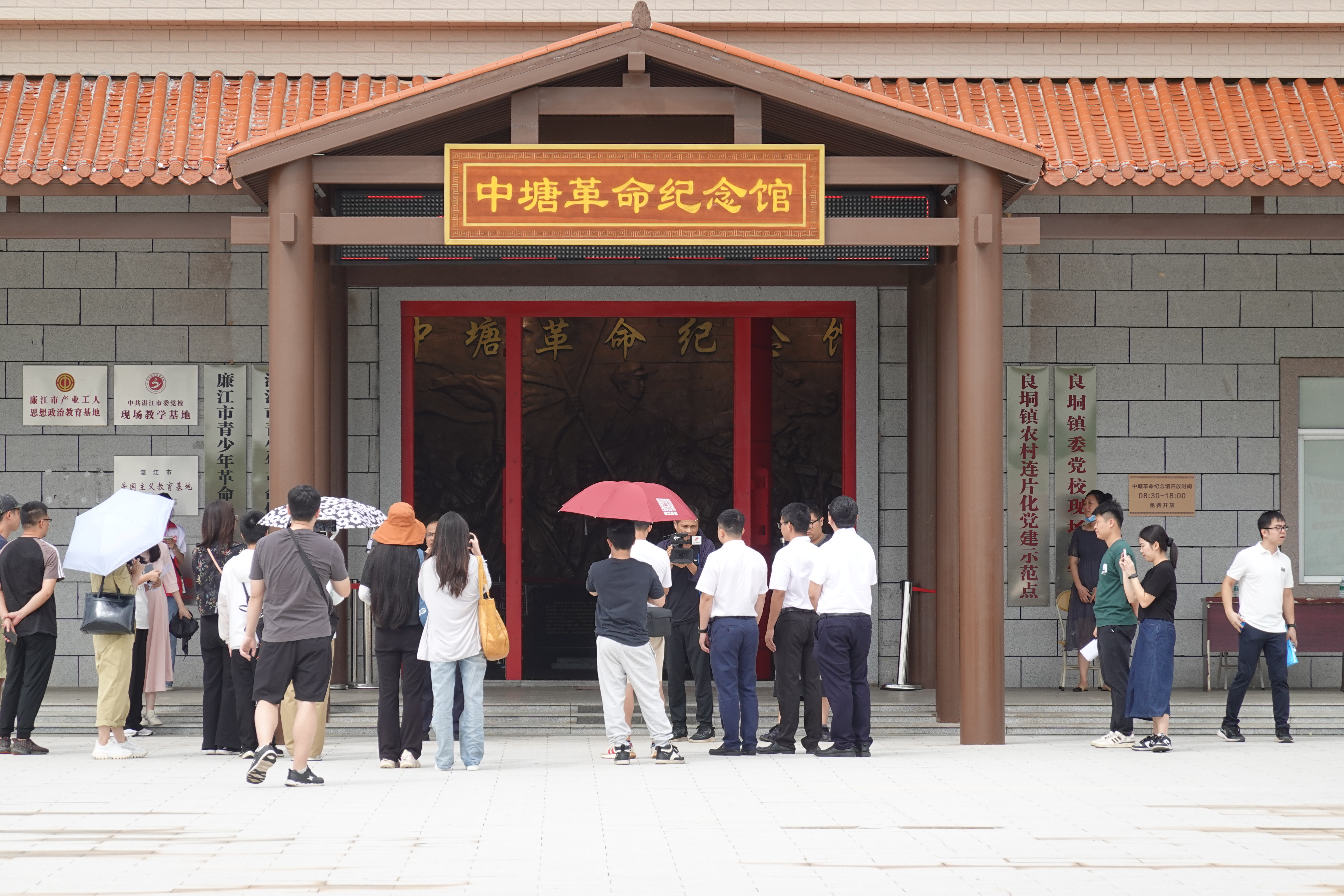 新闻图片