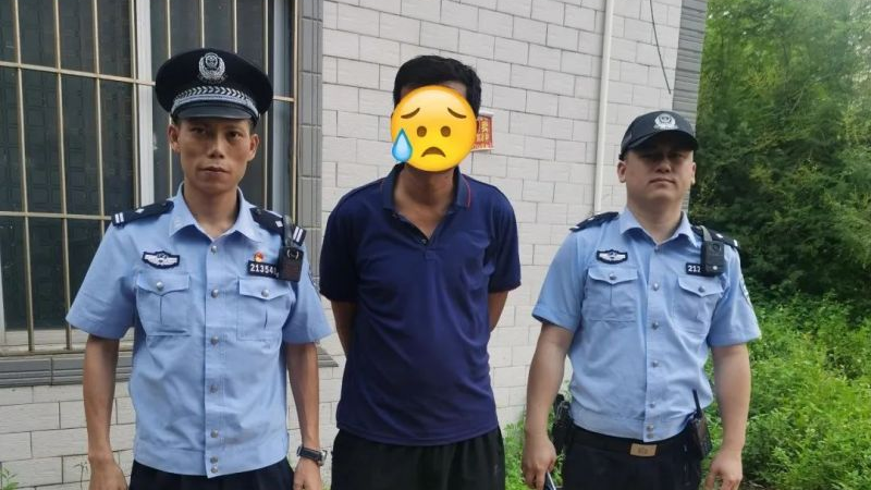 新闻图片