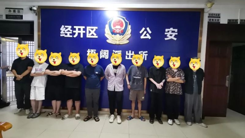 新闻图片