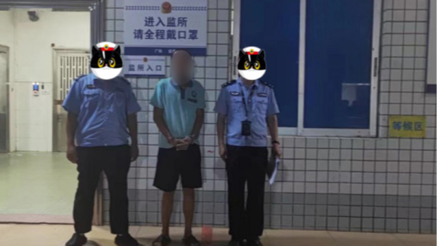 新闻图片