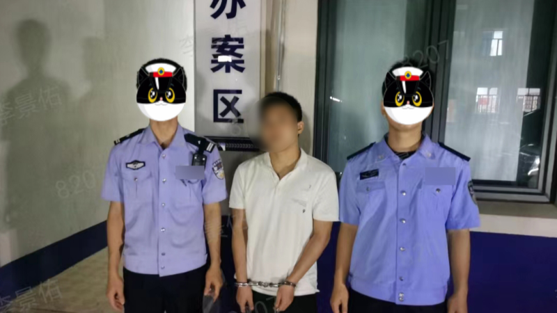 新闻图片