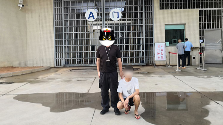新闻图片