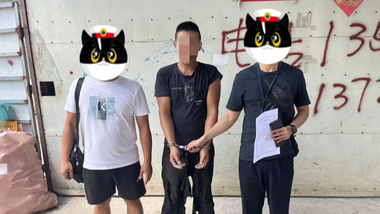 新闻图片