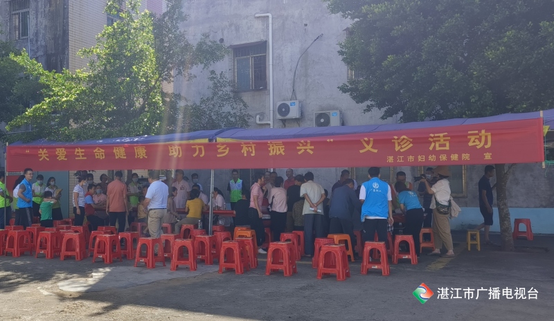 新闻图片