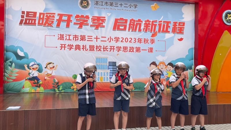 新闻图片