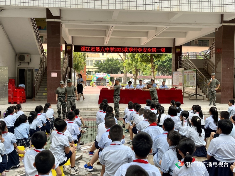 新闻图片