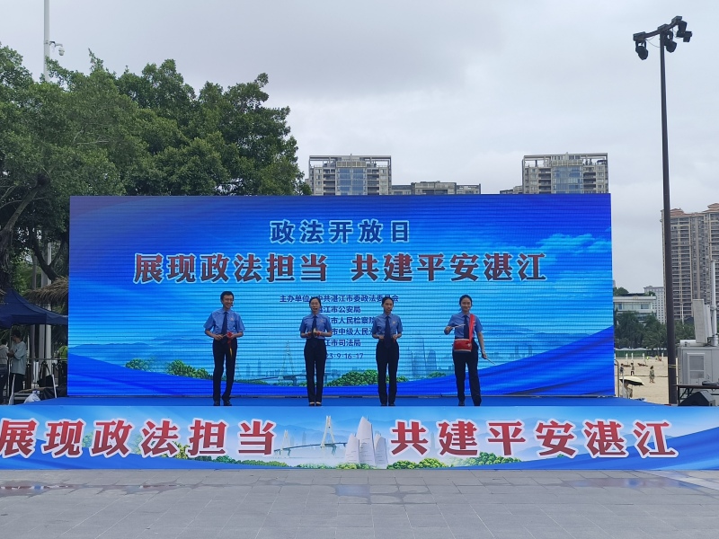 新闻图片