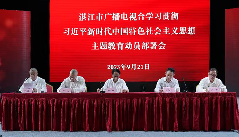 新闻图片