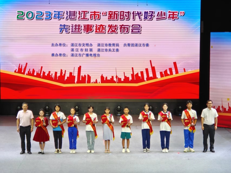 新闻图片