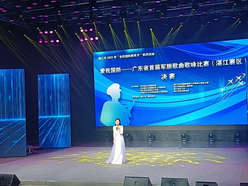 新闻图片