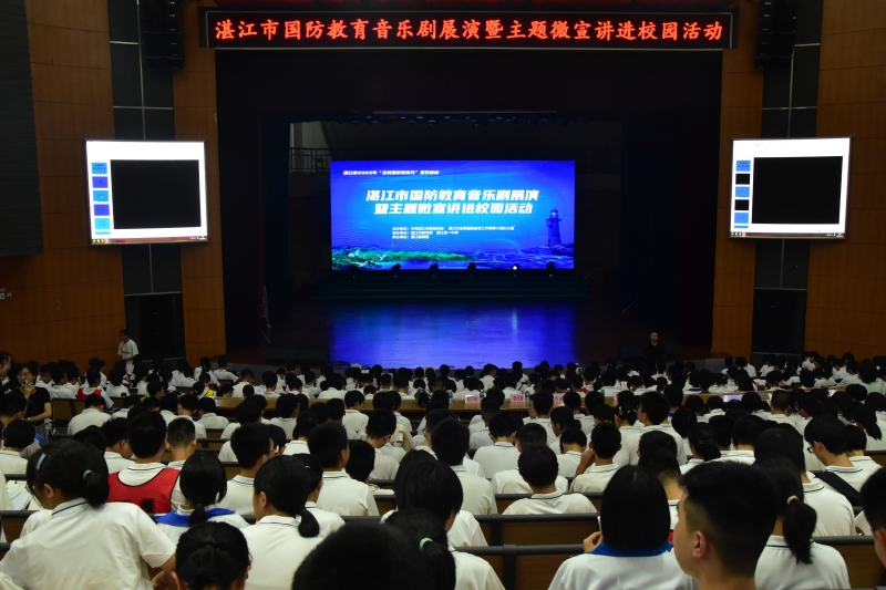 新闻图片