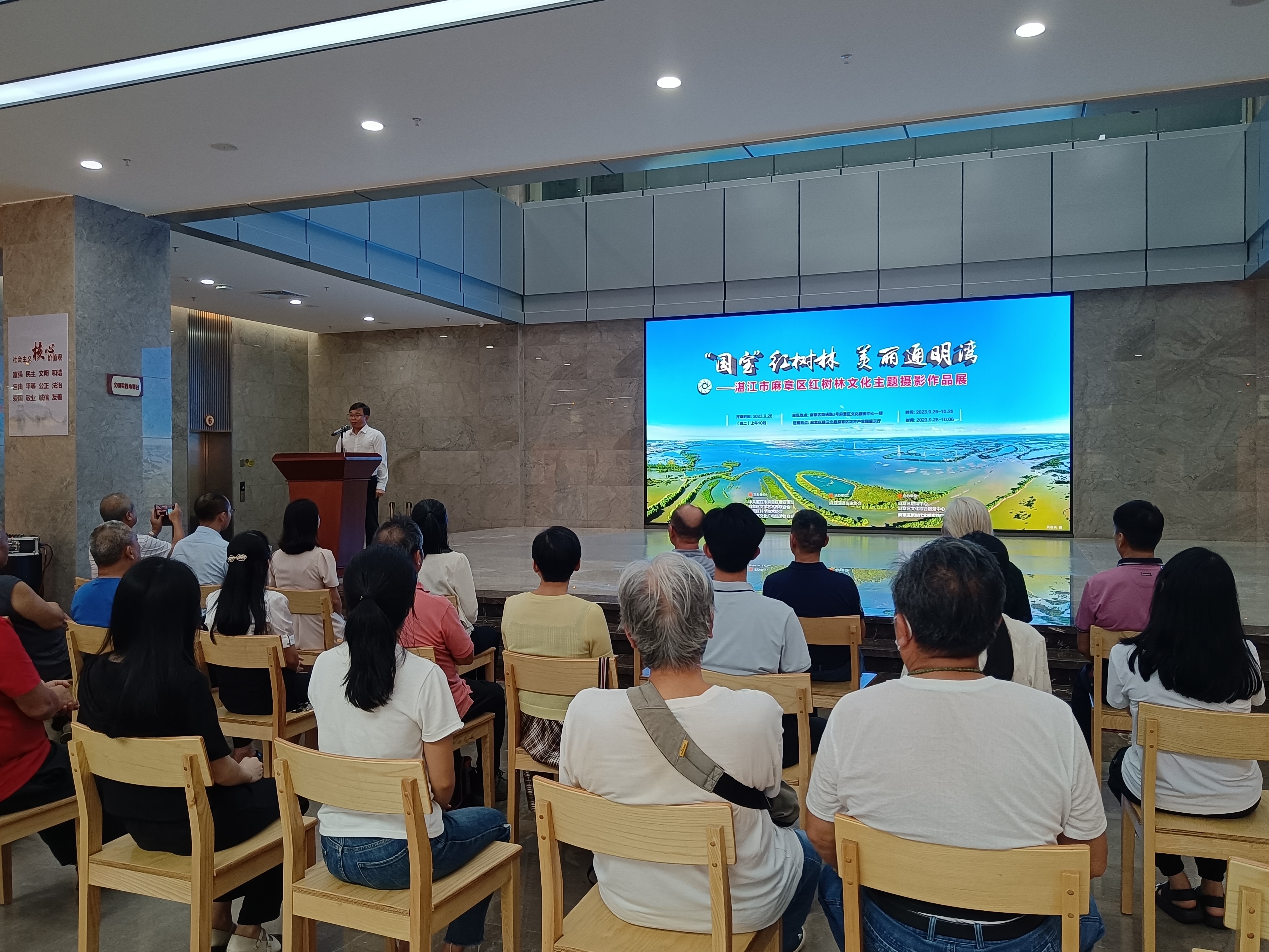 新闻图片