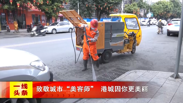 新闻图片