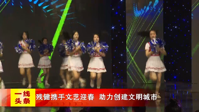 新闻图片