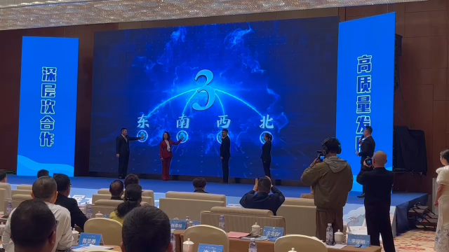 新闻图片
