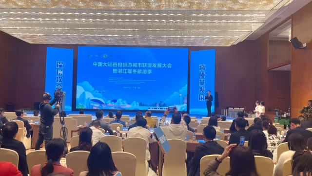 新闻图片