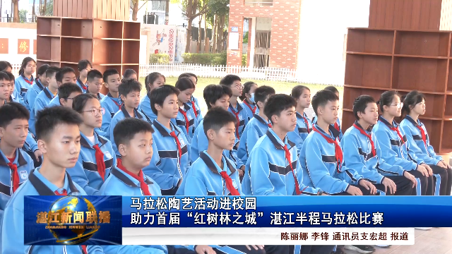 新闻图片