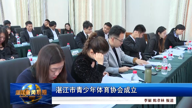 新闻图片