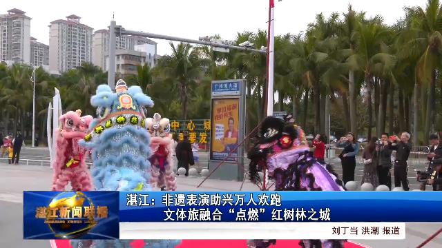 新闻图片