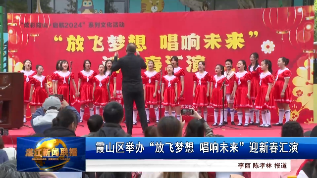 新闻图片