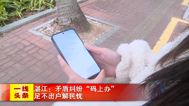 新闻图片