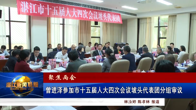 新闻图片