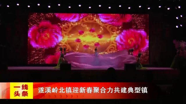 新闻图片